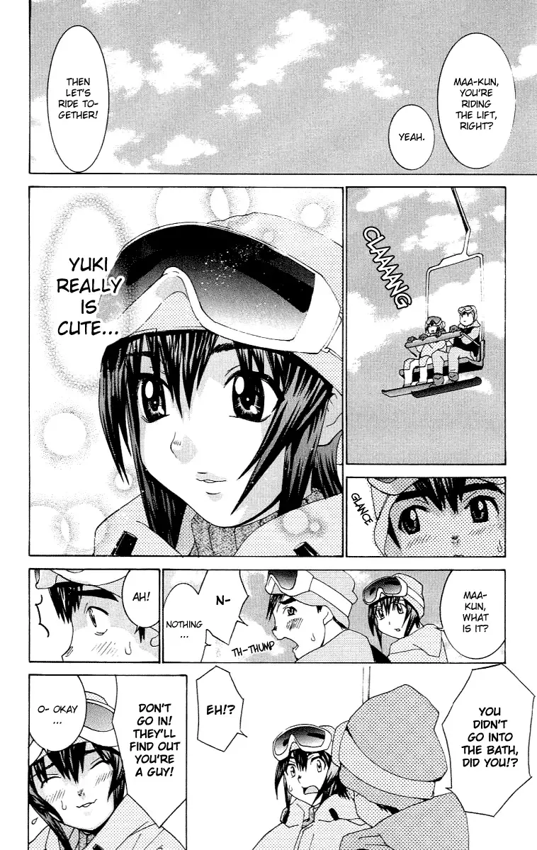 [Kawatsu Kenjiro] No Bra Fhentai - Page 159