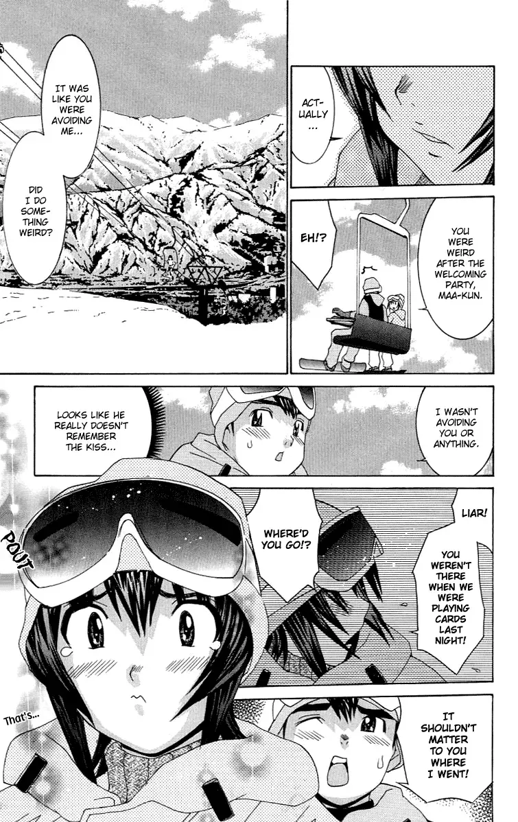 [Kawatsu Kenjiro] No Bra Fhentai - Page 160