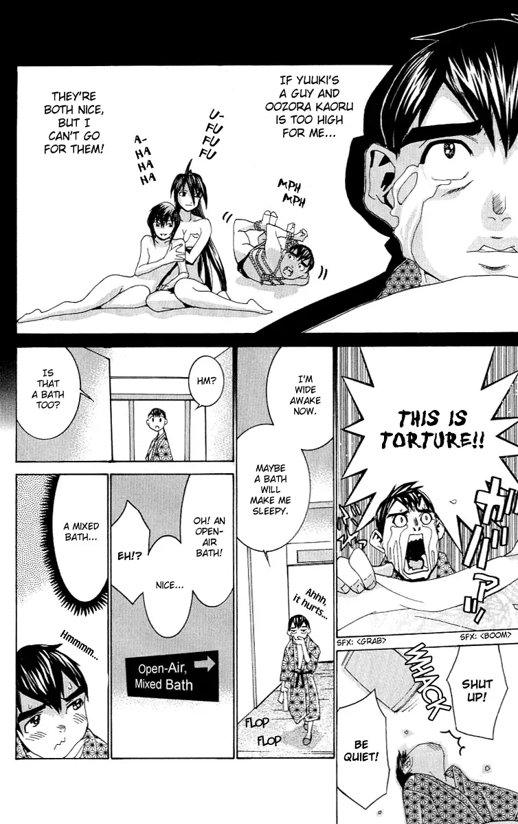 [Kawatsu Kenjiro] No Bra Fhentai - Page 169