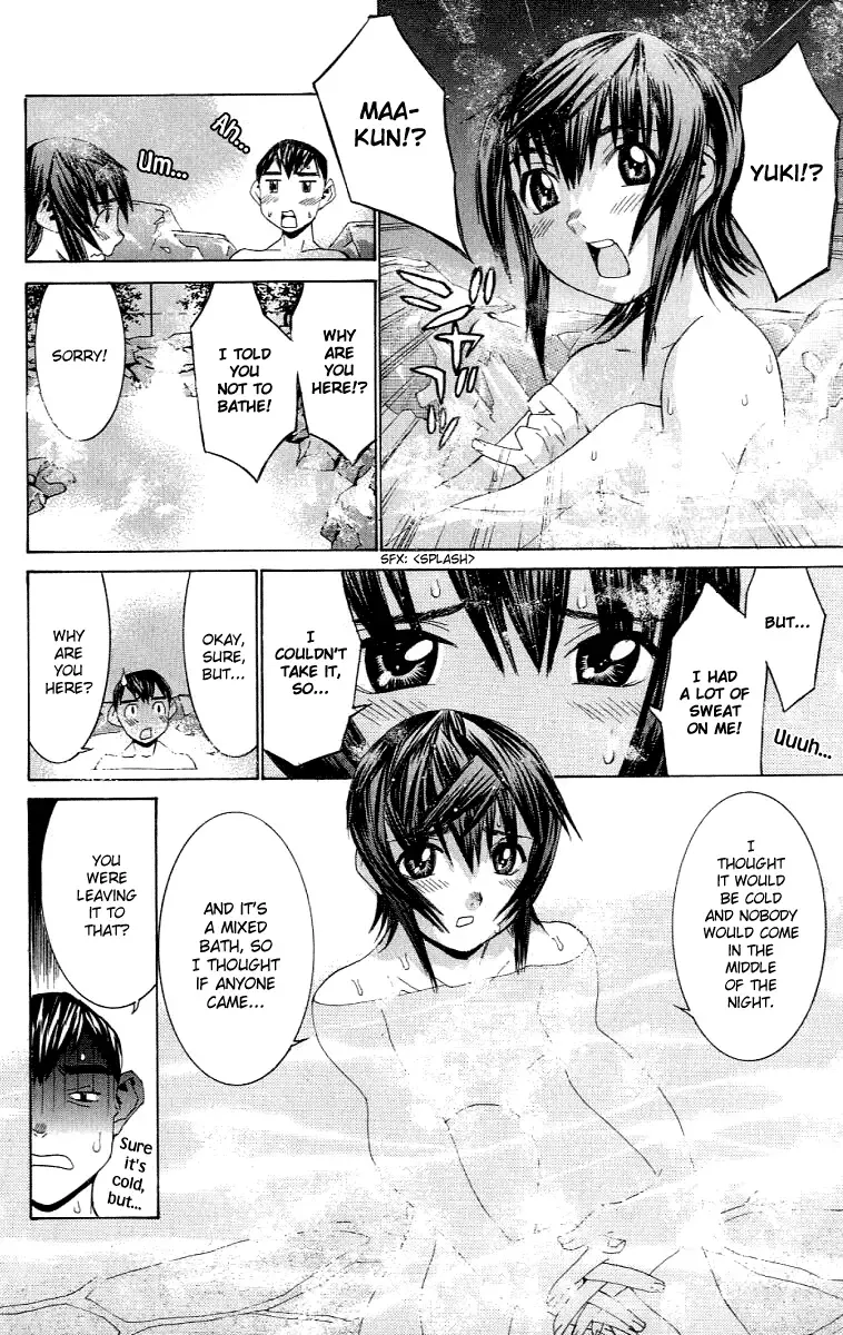 [Kawatsu Kenjiro] No Bra Fhentai - Page 171