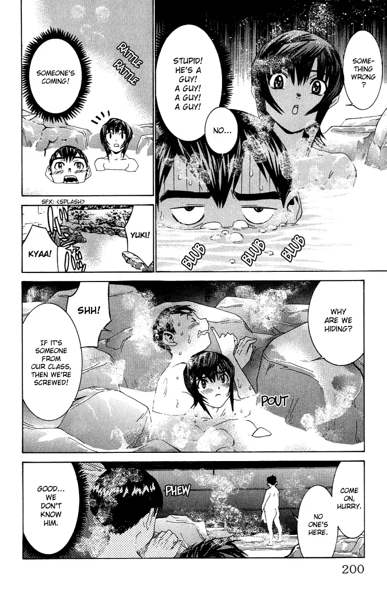 [Kawatsu Kenjiro] No Bra Fhentai - Page 173