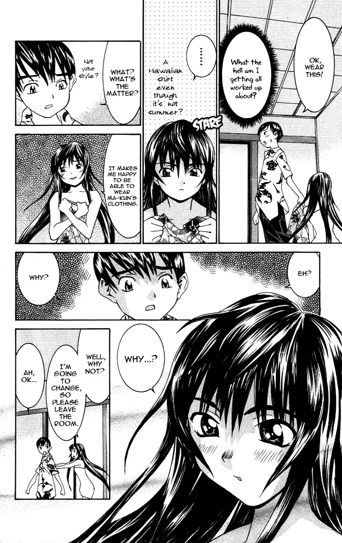 [Kawatsu Kenjiro] No Bra Fhentai - Page 19