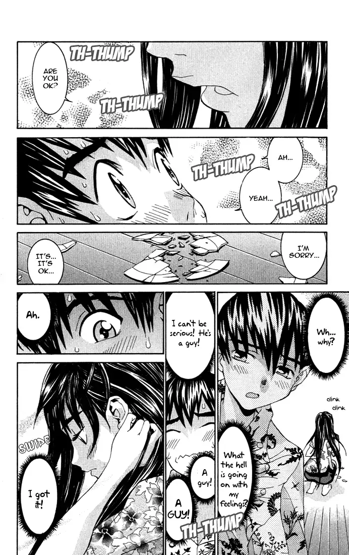 [Kawatsu Kenjiro] No Bra Fhentai - Page 25