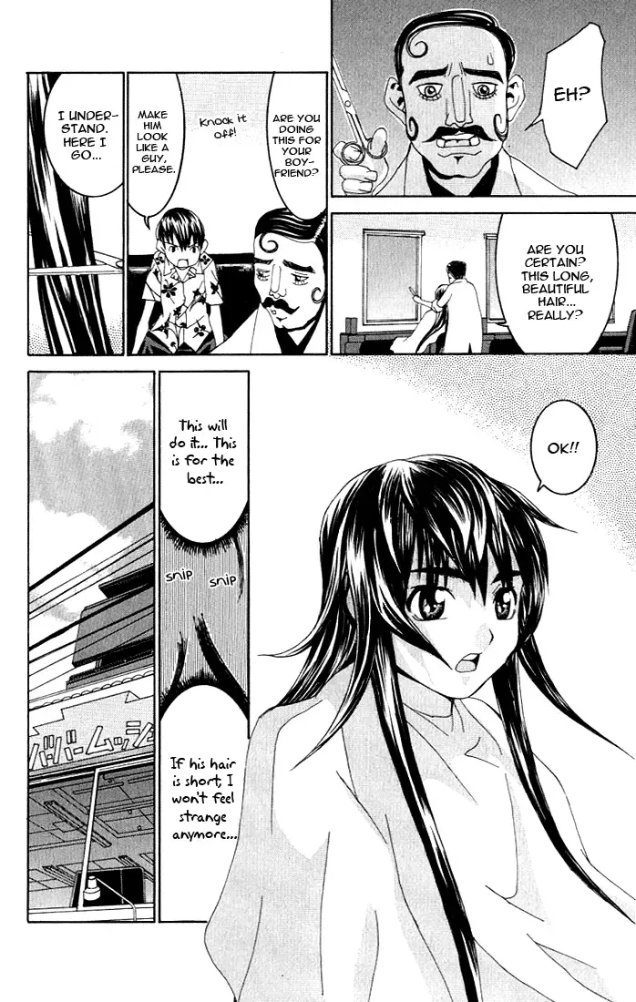 [Kawatsu Kenjiro] No Bra Fhentai - Page 31