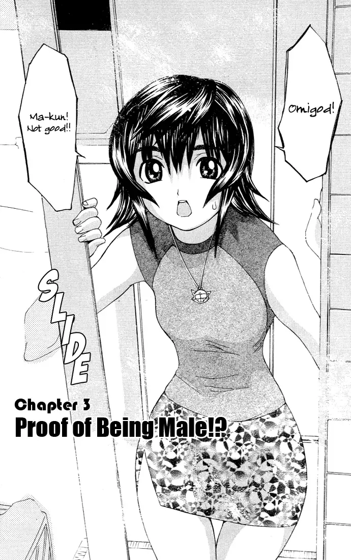 [Kawatsu Kenjiro] No Bra Fhentai - Page 43