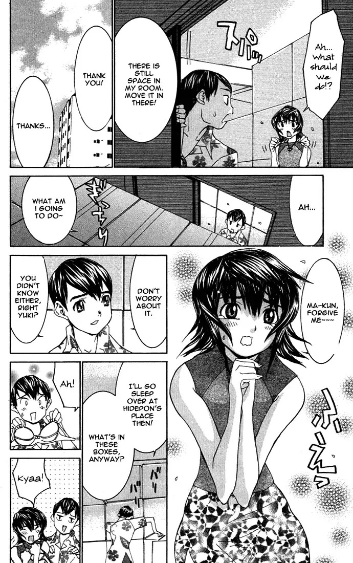 [Kawatsu Kenjiro] No Bra Fhentai - Page 53