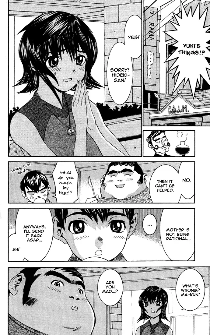 [Kawatsu Kenjiro] No Bra Fhentai - Page 55