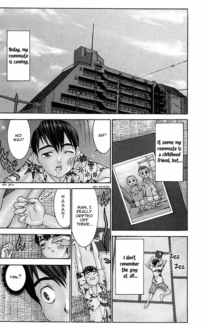 [Kawatsu Kenjiro] No Bra Fhentai - Page 7