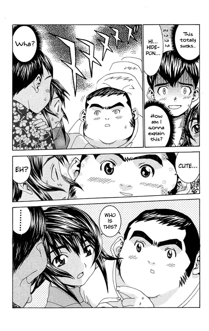 [Kawatsu Kenjiro] No Bra Fhentai - Page 75