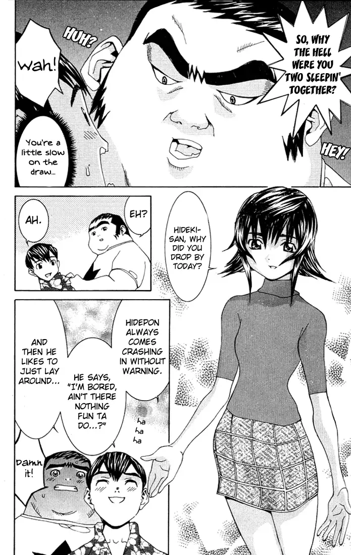 [Kawatsu Kenjiro] No Bra Fhentai - Page 80