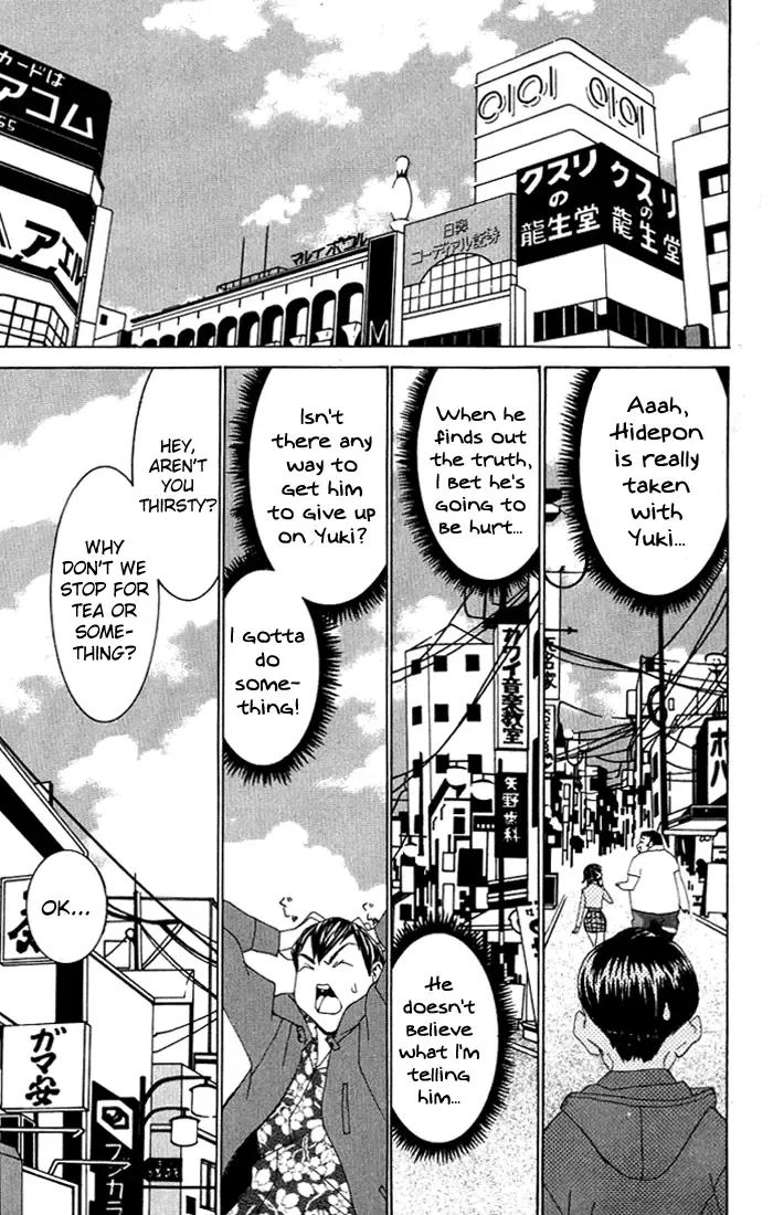 [Kawatsu Kenjiro] No Bra Fhentai - Page 87