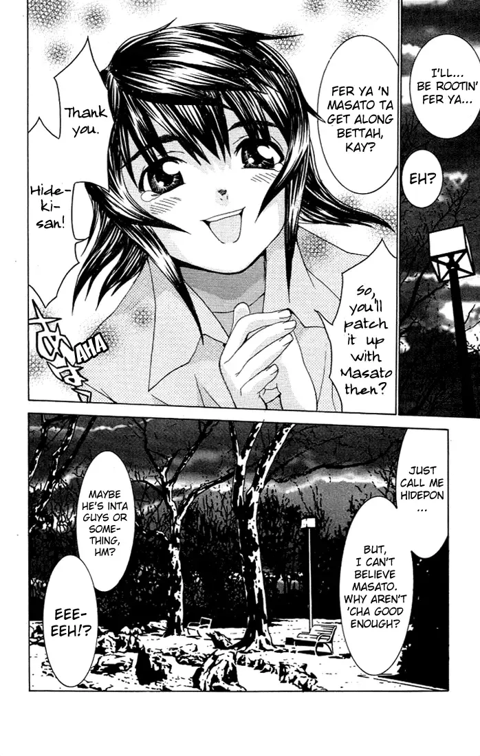 [Kawatsu Kenjiro] No Bra Fhentai - Page 96