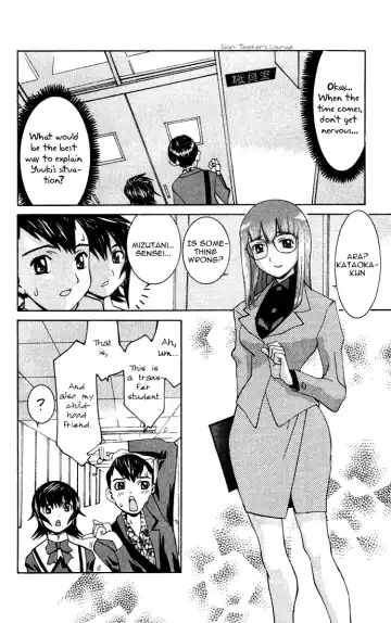 [Kawatsu Kenjiro] No Bra Fhentai - Page 111