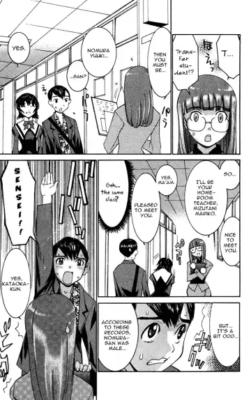 [Kawatsu Kenjiro] No Bra Fhentai - Page 112