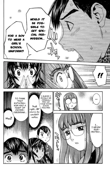 [Kawatsu Kenjiro] No Bra Fhentai - Page 113