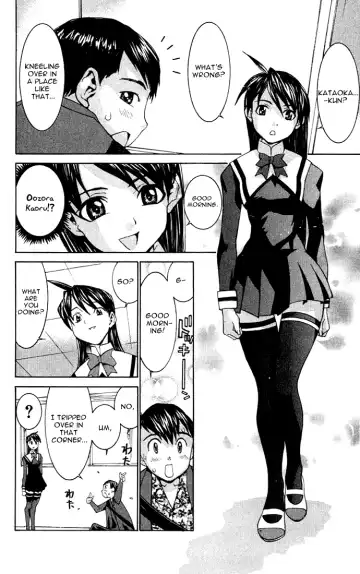 [Kawatsu Kenjiro] No Bra Fhentai - Page 115