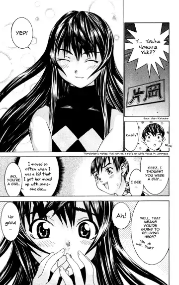 [Kawatsu Kenjiro] No Bra Fhentai - Page 12
