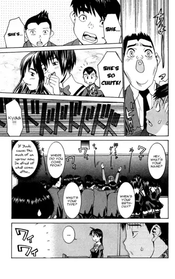 [Kawatsu Kenjiro] No Bra Fhentai - Page 120