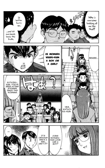 [Kawatsu Kenjiro] No Bra Fhentai - Page 123