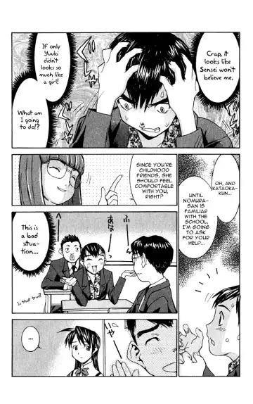 [Kawatsu Kenjiro] No Bra Fhentai - Page 124