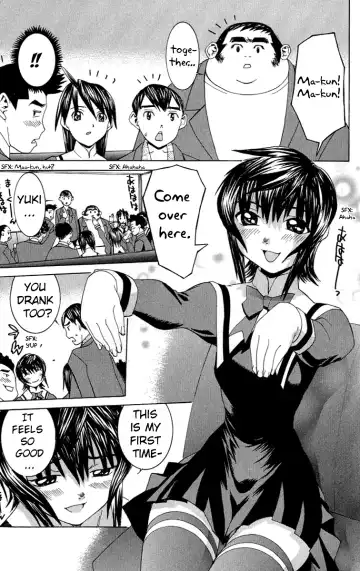 [Kawatsu Kenjiro] No Bra Fhentai - Page 143
