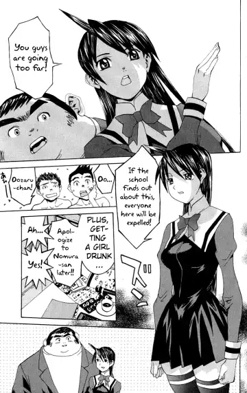 [Kawatsu Kenjiro] No Bra Fhentai - Page 147