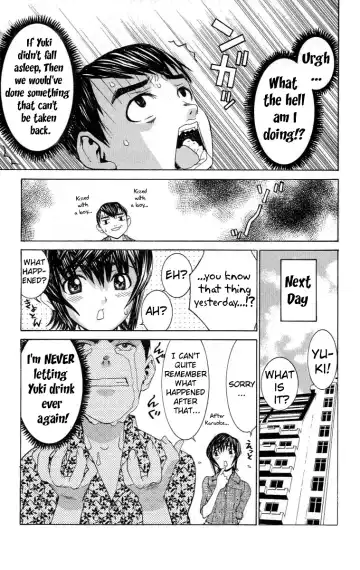 [Kawatsu Kenjiro] No Bra Fhentai - Page 155