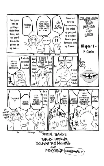 [Kawatsu Kenjiro] No Bra Fhentai - Page 180