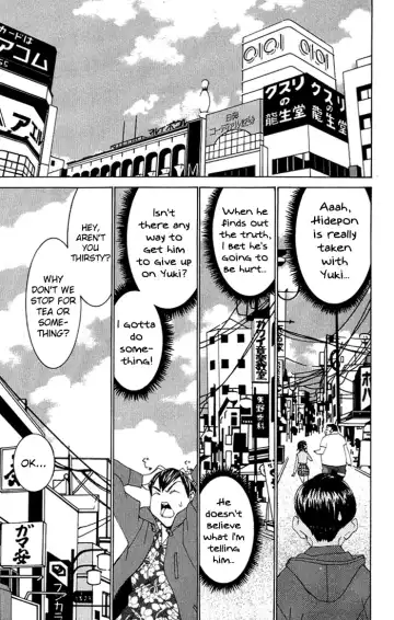 [Kawatsu Kenjiro] No Bra Fhentai - Page 87