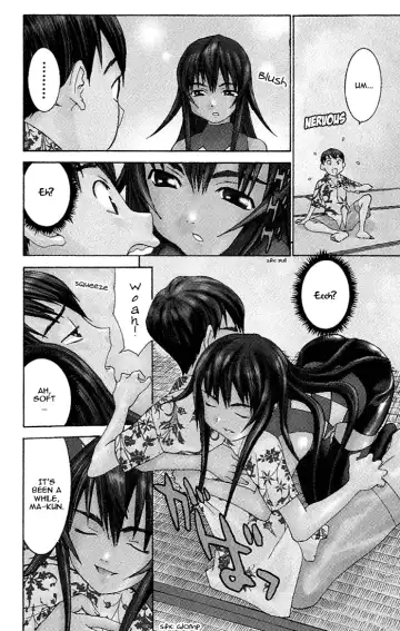 [Kawatsu Kenjiro] No Bra Fhentai - Page 9