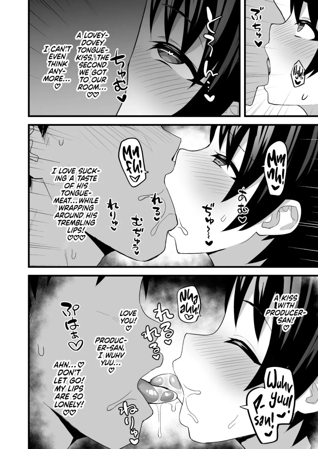 [Hadacra] Love Hame Resort | Chie's Love-Making Resort Fhentai - Page 7