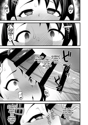 [Hadacra] Love Hame Resort | Chie's Love-Making Resort Fhentai - Page 12