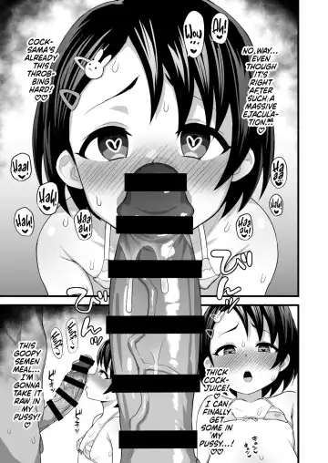 [Hadacra] Love Hame Resort | Chie's Love-Making Resort Fhentai - Page 16