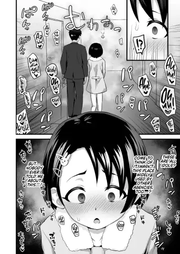 [Hadacra] Love Hame Resort | Chie's Love-Making Resort Fhentai - Page 5