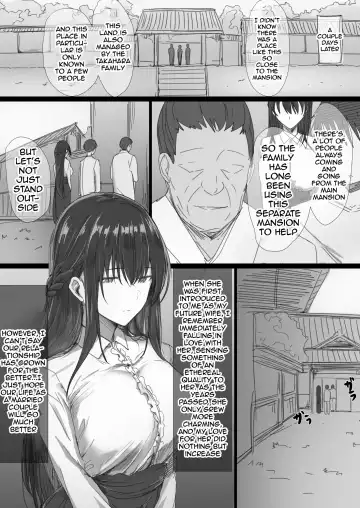 Ki ga Tsuyoi Seiso na Hitozuma Reijou ga Netorareru made no Ichibu Shijuu | The Whole Story of How a Neat and Proper Strong Willed Young Housewife Ended Up Doing NTR Fhentai - Page 4