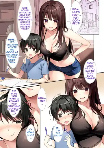 [Oryou] Yutsuki Onee-chan to Issho ni Benkyou Shiyo | Come Study Together With Yutsuki Onee-chan Fhentai - Page 2