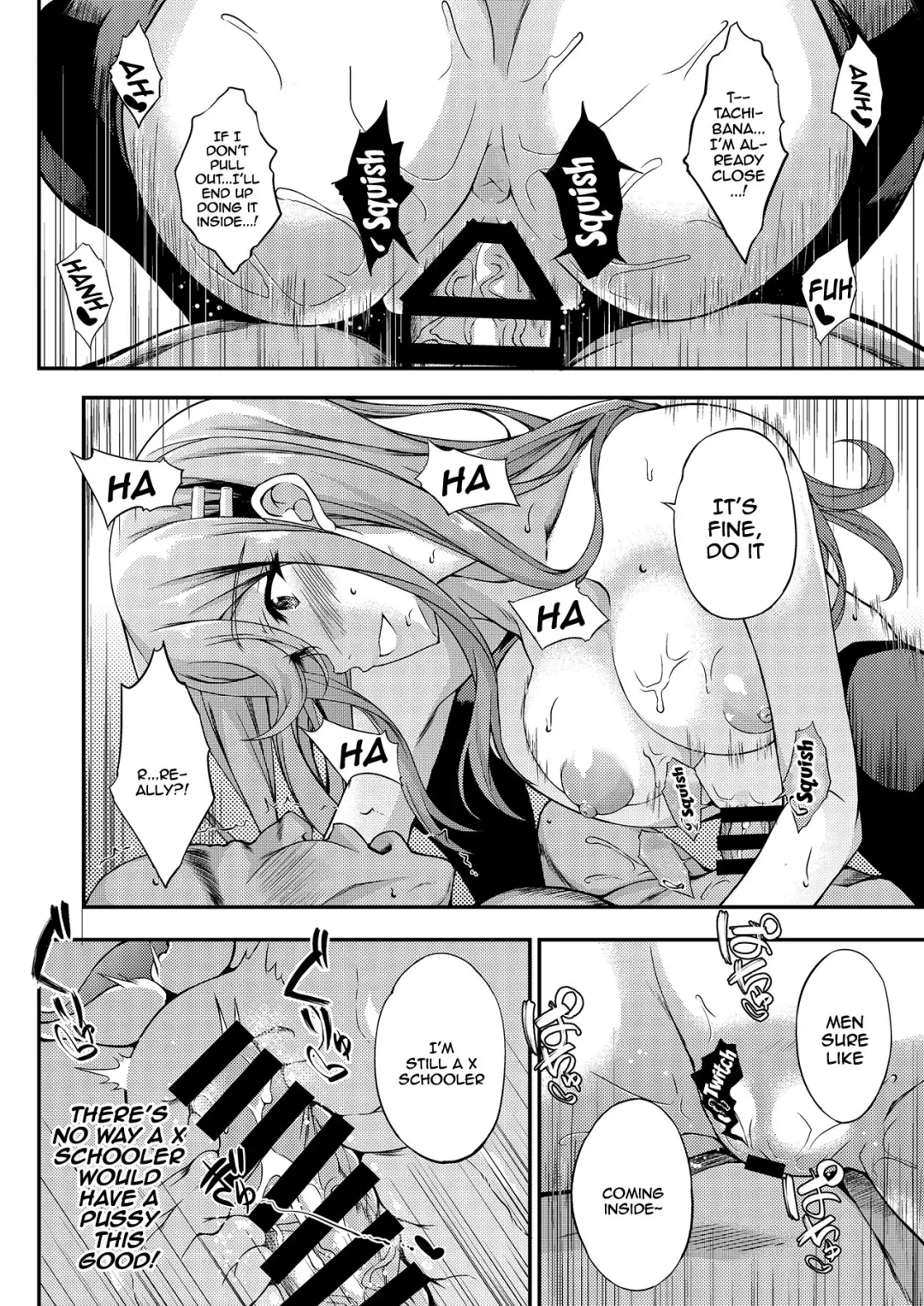 [Fukunaga Yukito] JC DeliHeal | Schoolgirl Prostitution Fhentai - Page 13