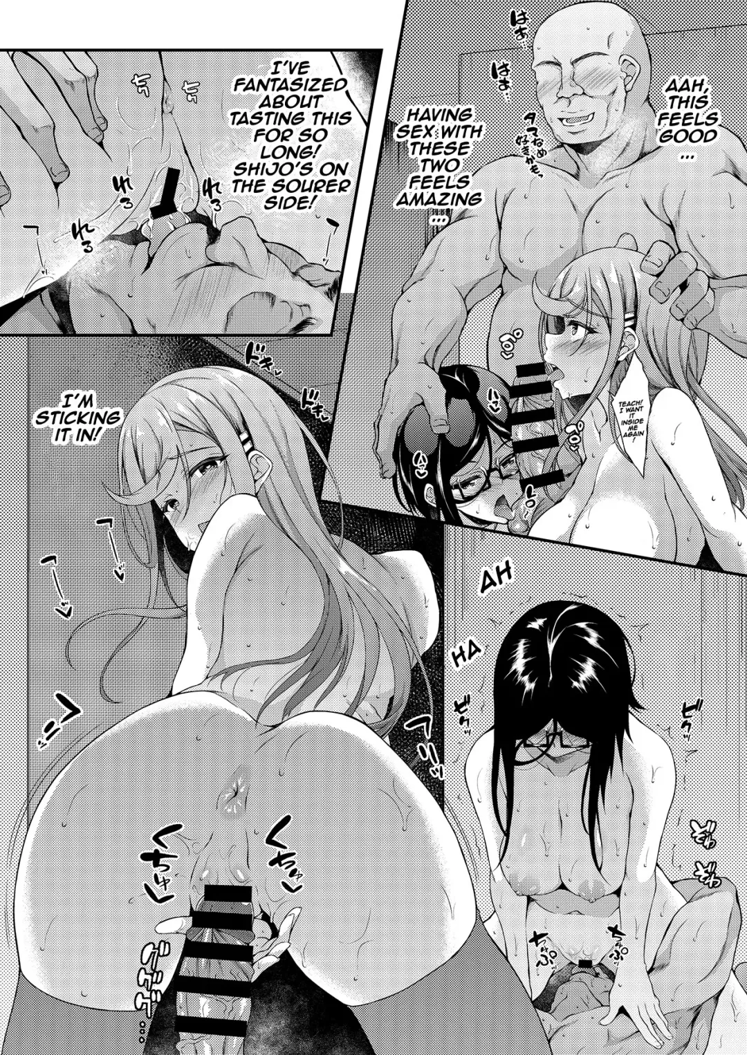 [Fukunaga Yukito] JC DeliHeal | Schoolgirl Prostitution Fhentai - Page 55