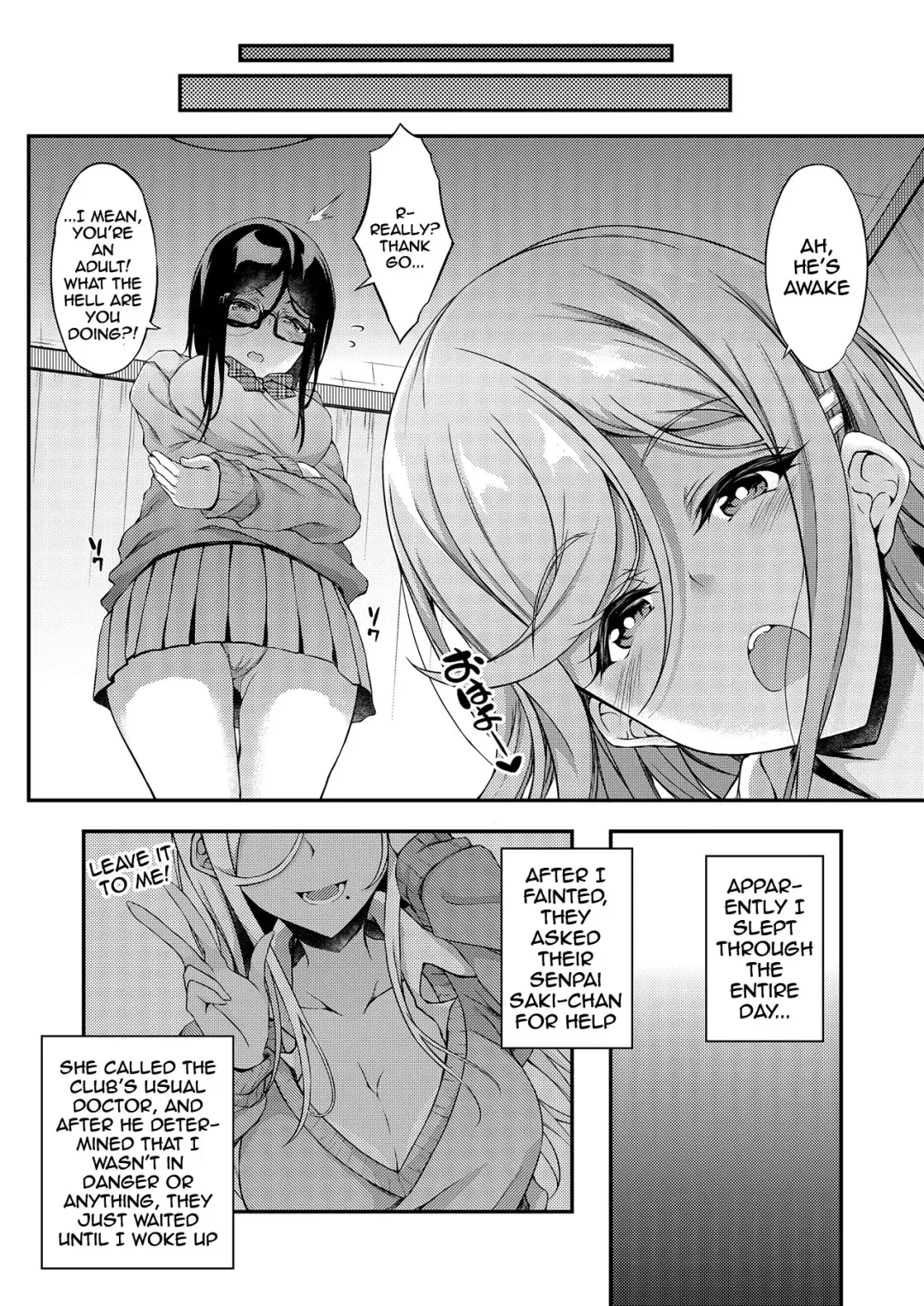 [Fukunaga Yukito] JC DeliHeal | Schoolgirl Prostitution Fhentai - Page 61