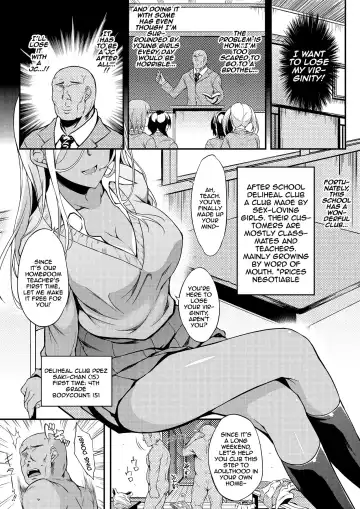 [Fukunaga Yukito] JC DeliHeal | Schoolgirl Prostitution Fhentai - Page 4