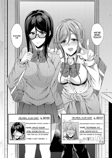 [Fukunaga Yukito] JC DeliHeal | Schoolgirl Prostitution Fhentai - Page 5