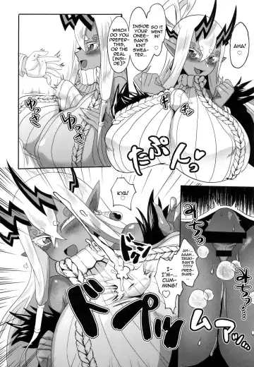 [Saiki] Ja, nuku wa ne | I'll Help You Cum Fhentai - Page 12