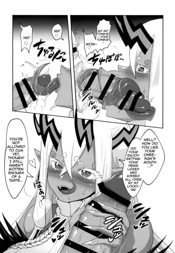 [Saiki] Ja, nuku wa ne | I'll Help You Cum Fhentai - Page 7