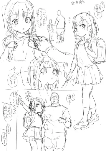 Read [Nannal] Mysterious girl cartoon name previews - Fhentai