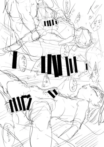 [Nannal] Mysterious girl cartoon name previews Fhentai - Page 6