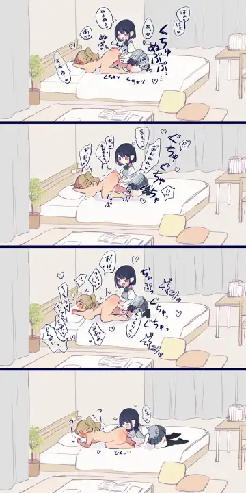 [Chiyomaru] Junjou Gyaru-chan to Sukebe na Senpai, Teiten Déformer E Fhentai - Page 5