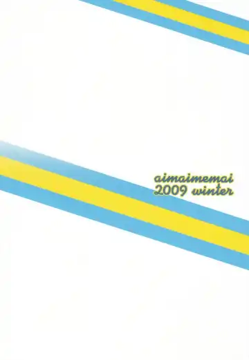 [Okabayashi Beru] Sunohara Mania 3 Fhentai - Page 20