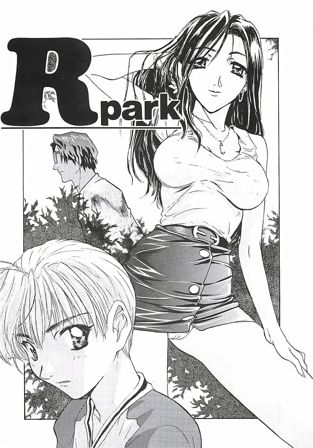 [Nanno Koto] Wanpaku Girls Fhentai - Page 137