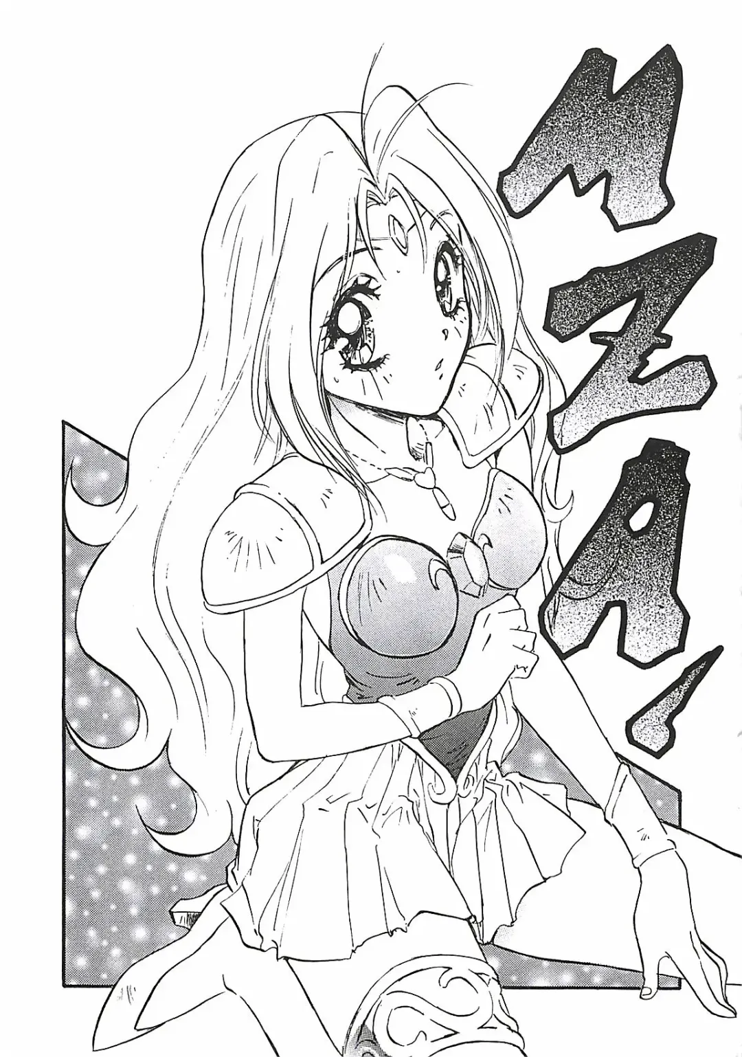 [Nanno Koto] Wanpaku Girls Fhentai - Page 80