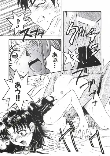 [Nanno Koto] Wanpaku Girls Fhentai - Page 100